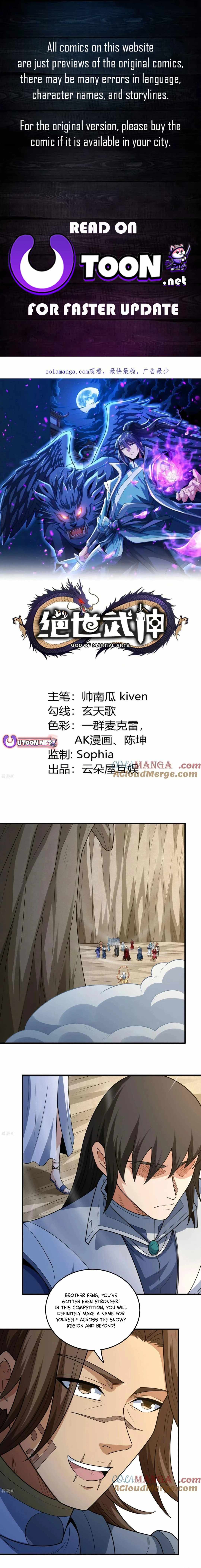 God of Martial Arts Chapter 800 1